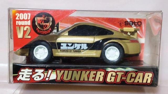 gpPGTJ[2007roundV2vobNJ[() 