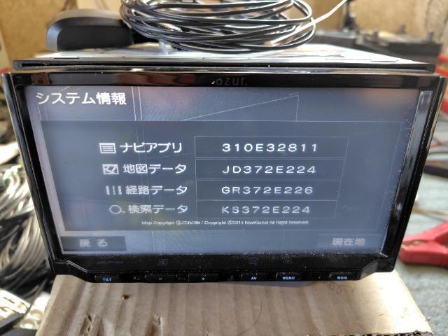 AY[IazurI[ir@ANX|F714ch   nfW
