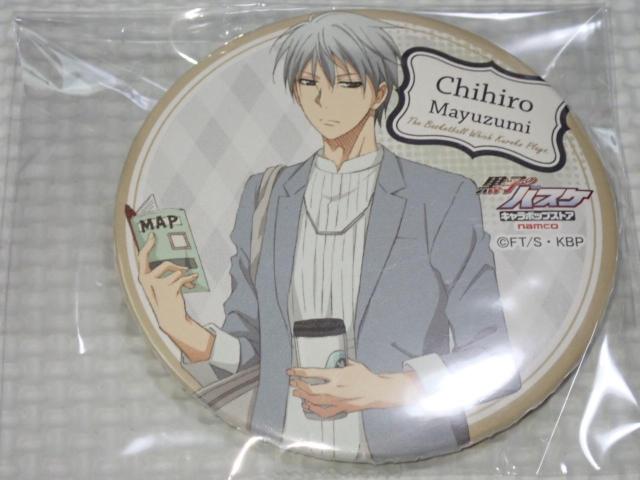 黒子のバスケ キャラポップストア 75mm缶バッジ 黛千尋 < アニメ/コミック/キャラクター  黒子のバスケ キャラポップストア 75mm缶バッジ 黛千尋  < アニメ/コミック/キャラクターの
