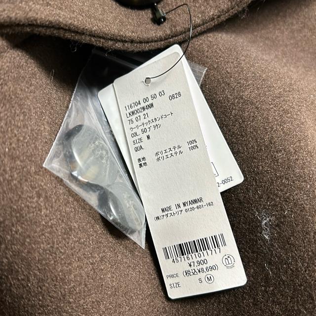 Vi@R@XeJ[R[g@E[[ebNX^hR[g@`FX^[R[g@uE@@M  t@bV 