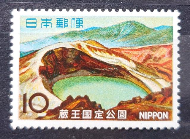 {X {̐؎ gp؎ ؎ 1966N   ̉Ό z10~   zr[ 