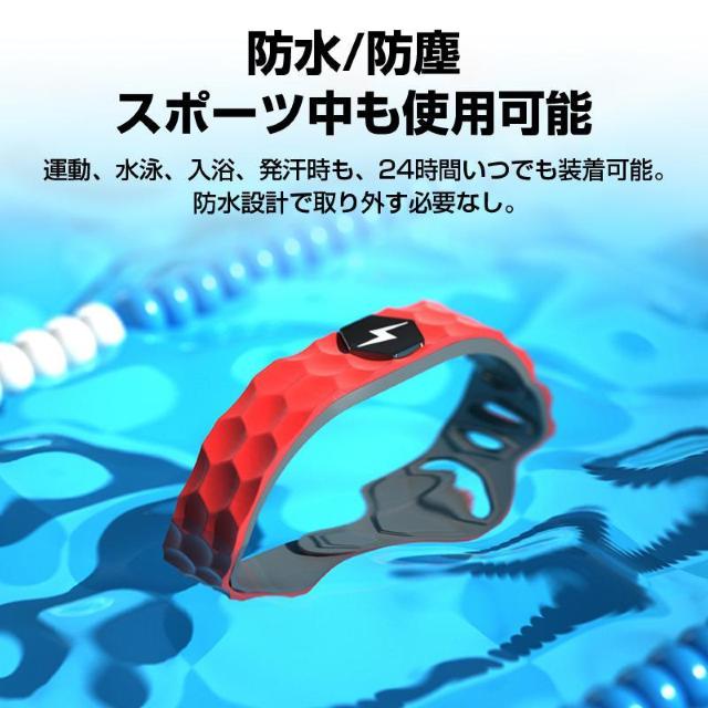 静電気防止 ブレスレット 1本 マイナスイオン スポーツバンド シリコン 軽量 防水 スポーツ 運動サポート 静電気除去 冬 ビリ < インテリア/ライフ 静電気防止 ブレスレット 1本 マイナスイオン スポーツバンド シリコン 軽量 防水 スポーツ 運動サポート 静電気除去 冬 ビリ < インテリア/ライフの