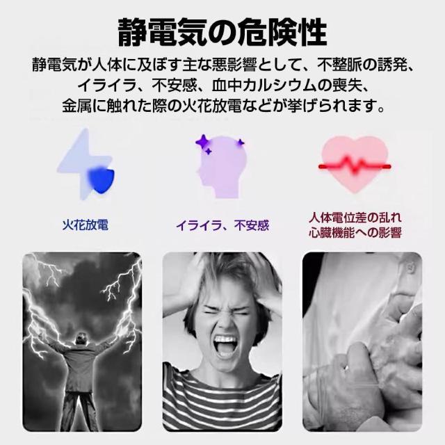 静電気防止 ブレスレット 1本 マイナスイオン スポーツバンド シリコン 軽量 防水 スポーツ 運動サポート 静電気除去 冬 ビリ < インテリア/ライフ 静電気防止 ブレスレット 1本 マイナスイオン スポーツバンド シリコン 軽量 防水 スポーツ 運動サポート 静電気除去 冬 ビリ < インテリア/ライフの