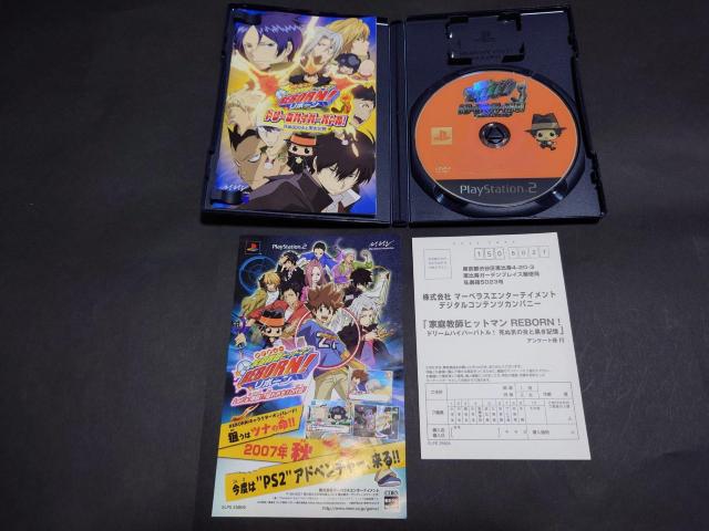 PS2 ƒ닳tqbg}REBORN! h[nCp[og! ʋC̉ƍL / AP[gnKLE`Vt  Q[{/\tg 