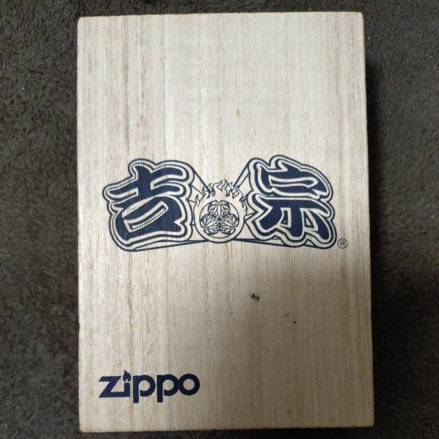 Zippo 特別限定品 吉宗 【未使用】 < 男性ファッション Zippo 特別限定品 吉宗 【未使用】 < 男性ファッションの