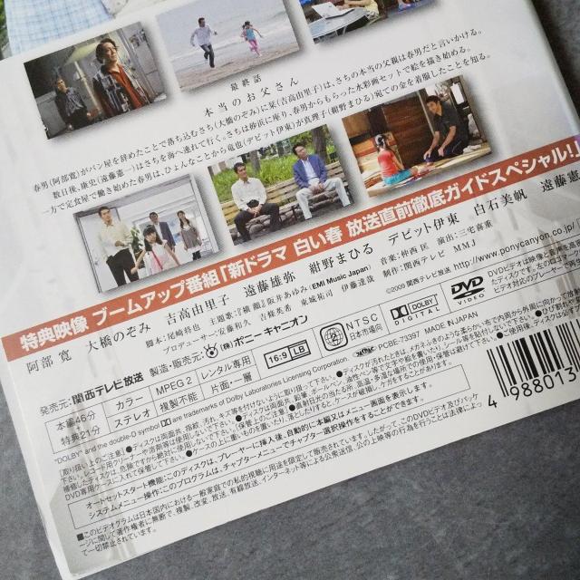 y{h}zDVDt(6)/勴̂/gRq  CD/DVD/rfI 