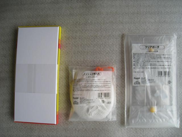 ☆ ぐでたま ☆ サンリオ当たりくじ ☆ 箸&箸置き ☆ メッシュ小物入れ ☆ クリアポーチ < アニメ/コミック/キャラクター ☆ ぐでたま ☆ サンリオ当たりくじ ☆ 箸&箸置き ☆ メッシュ小物入れ ☆ クリアポーチ < アニメ/コミック/キャラクターの