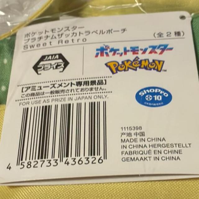 |PbgX^[v`iUbJgx|[`|P  Aj/R~bN/LN^[ 