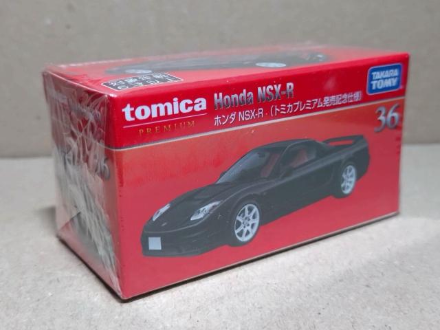 yg~Jv~Azz_ NSX-R LOdl 