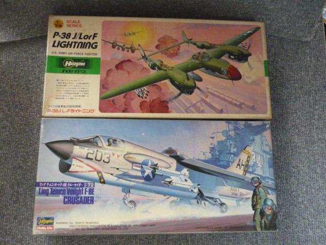 プラモデル「P-38 J/L or Fライトニング&F-8Eクルーセイダー2機セット」T18 < ホビー  プラモデル「P-38 J/L or Fライトニング&F-8Eクルーセイダー2機セット」T18  < ホビーの