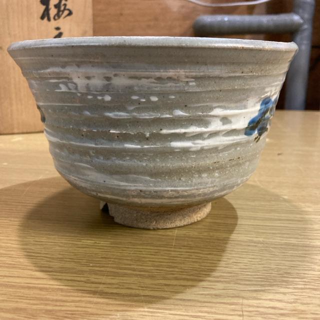 京焼 河合栄之助造 梅花文茶碗(共箱)【道】 宗sou < ホビー  京焼 河合栄之助造 梅花文茶碗(共箱)【道】 宗sou < ホビーの