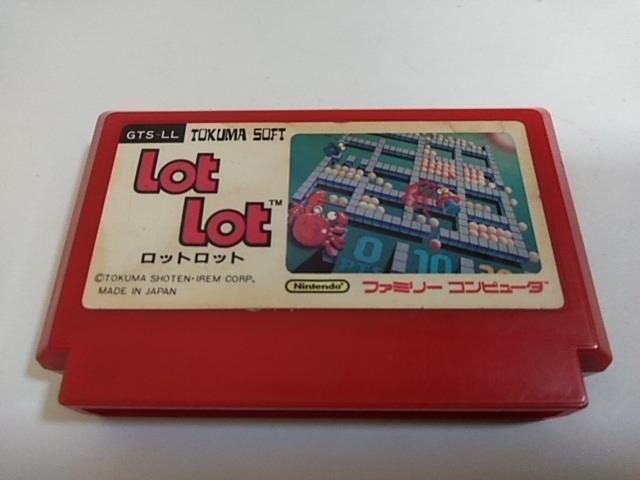 FC/【8本迄送料180円!!】ロットロット≪匿名らくらく定額便≫【ソフトのみ】★メンテ済み★↓ご落札価格↓ < ゲーム本体/ソフト  FC/【8本迄送料180円!!】ロットロット≪匿名らくらく定額便≫【ソフトのみ】★メンテ済み★↓ご落札価格↓  < ゲーム本体/ソフトの