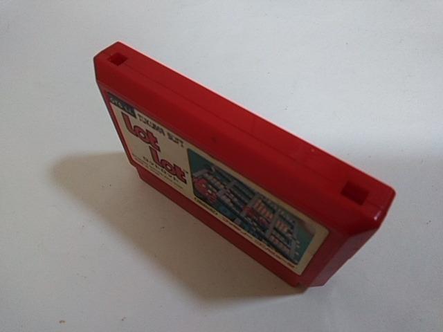 FC/【8本迄送料180円!!】ロットロット≪匿名らくらく定額便≫【ソフトのみ】★メンテ済み★↓ご落札価格↓ < ゲーム本体/ソフト  FC/【8本迄送料180円!!】ロットロット≪匿名らくらく定額便≫【ソフトのみ】★メンテ済み★↓ご落札価格↓ < ゲーム本体/ソフトの