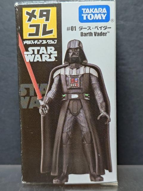 ^tBMARNVX^[EH[YOP_[XExC_[^R 