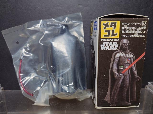 ^tBMARNVX^[EH[YOP_[XExC_[^R