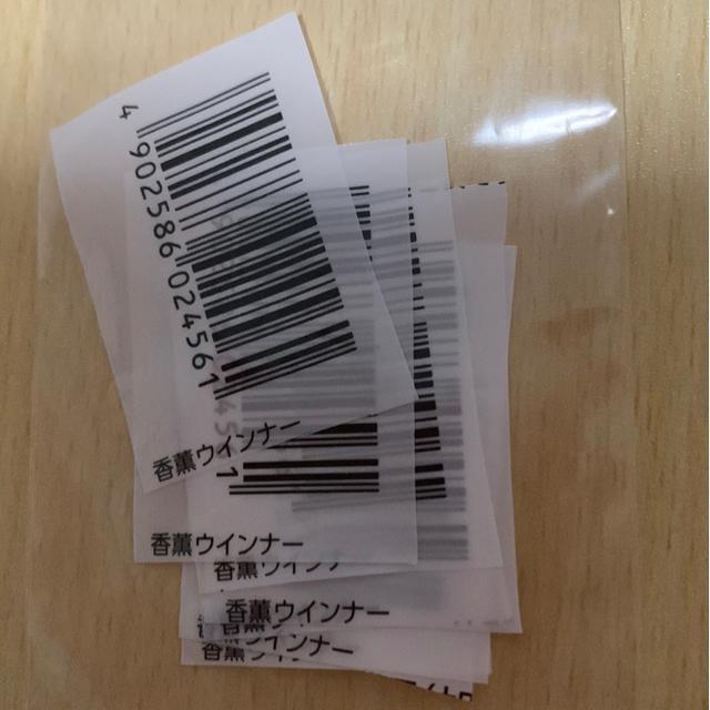 v}nOECi[o[R[h8BܗpXgbNɁB   `Pbg/ 