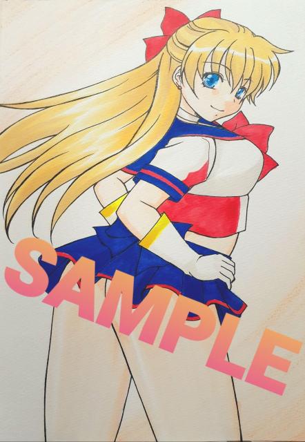 早終 訳あり 自作イラストB5 セーラーV/愛野美奈子 ヴィーナス < アニメ/コミック/キャラクター  早終 訳あり 自作イラストB5 セーラーV/愛野美奈子 ヴィーナス < アニメ/コミック/キャラクターの