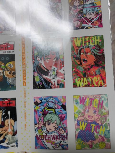 ジャンプキャラクター付録シール < ホビー ジャンプキャラクター付録シール < ホビーの