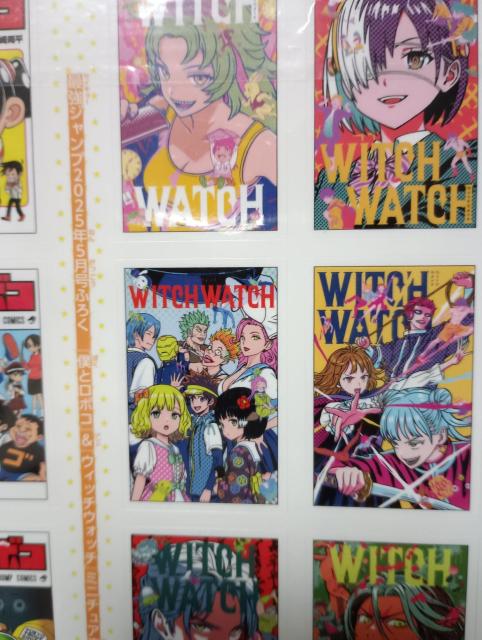 ジャンプキャラクター付録シール < ホビー ジャンプキャラクター付録シール < ホビーの