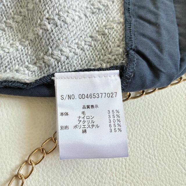 gpOfBuAd˒P[ujbgO[~lCr[F  t@bV 