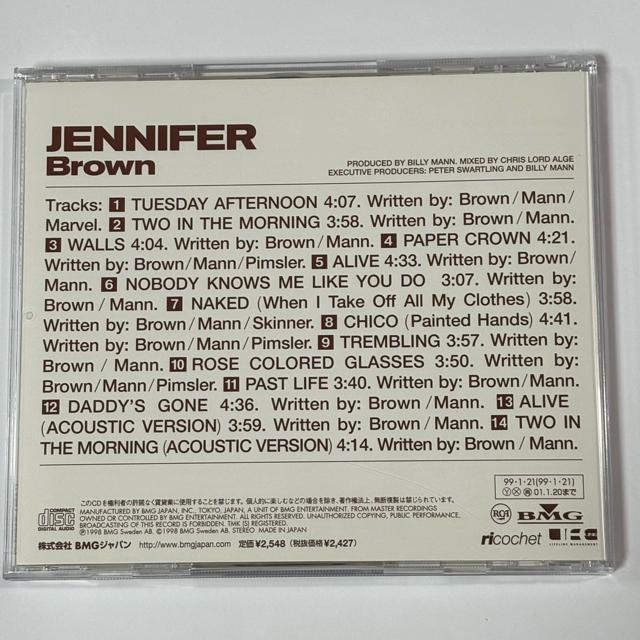 Jennifer Brown / Vera < CD/DVD/ビデオ Jennifer Brown / Vera < CD/DVD/ビデオの