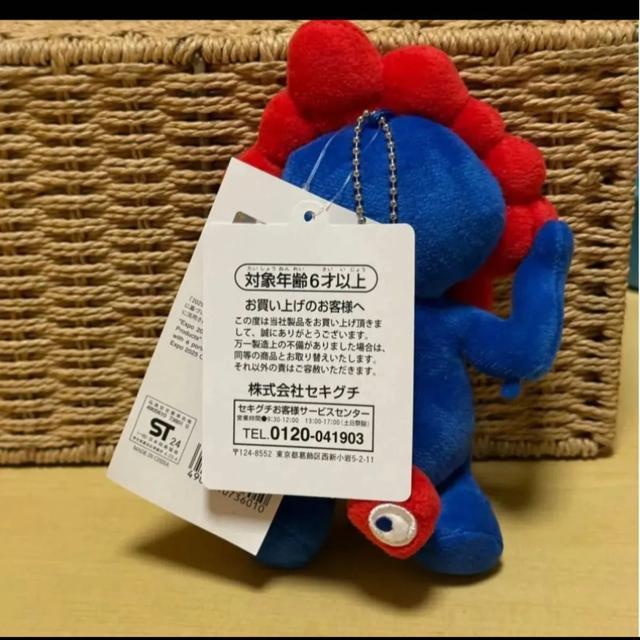 EXPO2025 ~N~N@ʂ݁@}XRbgL[`F[@Vi^Ot@L[z_[@ʂ݃L[z_[   