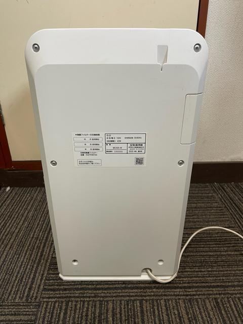 C@ MC55X-W/ԕΉ _CL Xg[}C@ 2020N@DAIKIN C@ 25܂ zCg  Ɠd/AV 