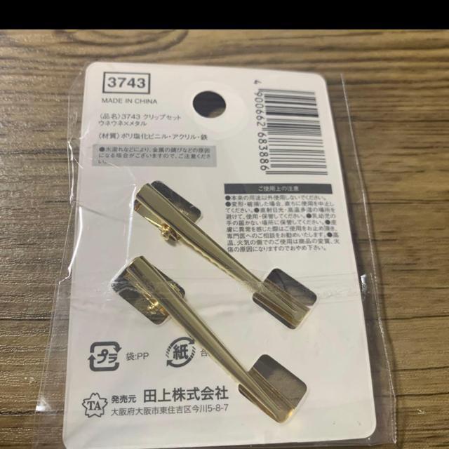 wANbvElEl~^JWA  ANZT[/v 