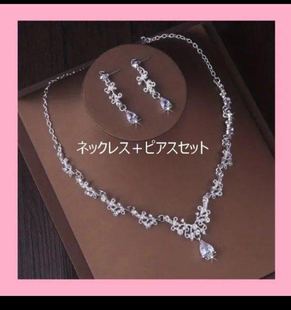 hbv^NAXg[lbNX{sAXZbg p[eB[ uC_  EFfBO  v[g Vo[   ANZT[/v 