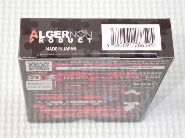 かぐや様は告らせたい? 天才たちの恋愛頭脳戦 TRicK GEAR < アニメ/コミック/キャラクター かぐや様は告らせたい? 天才たちの恋愛頭脳戦 TRicK GEAR < アニメ/コミック/キャラクターの