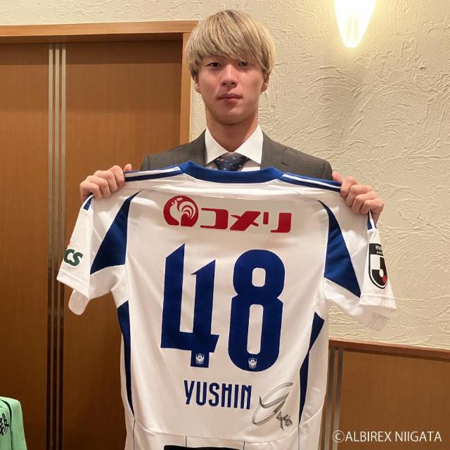 #48 大竹 優心選手 実着用・直筆サイン入り2ndユニフォーム < レジャー/スポーツ #48 大竹 優心選手 実着用・直筆サイン入り2ndユニフォーム < レジャー/スポーツの