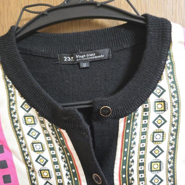 23�� �����V���N�E�[�� �X�J�[�t�� �J�[�f�B�K�� 32 �I�����[�h�~�R �� �u�����h�� 