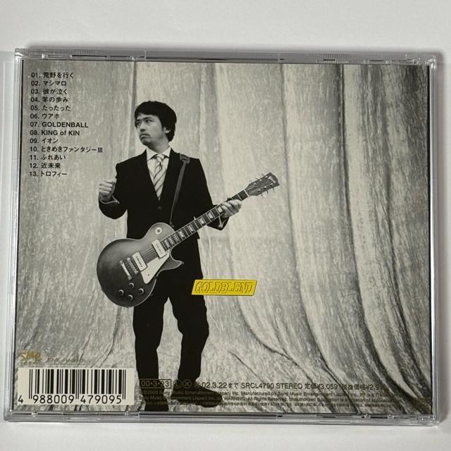 ���c���� / GOLDBLEND �� CD/DVD/�r�f�I�� 