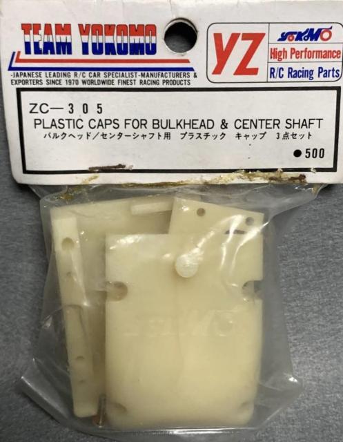 ���R�� �o���N�w�b�h/�Z���^�[�V���t�g�p �v���X�`�b�N �L���b�v 3�_�Z�b�g��ŕi�I  �� �z�r�[�� 