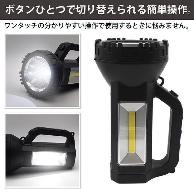 LED�����d�� LED���C�g �����^�� 30���ԓ_�� �n���f�B���C�g �d�r�� �L�����v ��Ɨp �h�� �A�E�g�h�A �� ���W���[/�X�|�[�c�� 