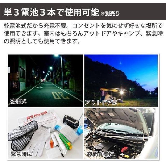 LED�����d�� LED���C�g �����^�� 30���ԓ_�� �n���f�B���C�g �d�r�� �L�����v ��Ɨp �h�� �A�E�g�h�A �� ���W���[/�X�|�[�c�� 