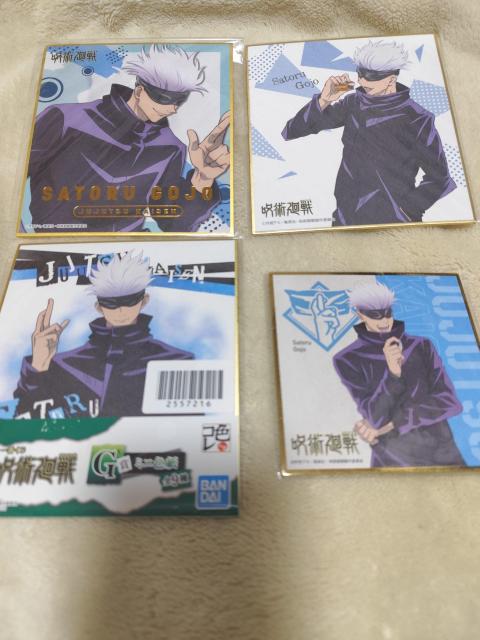 ��p���� �܏��� �~�j�F�� 4���Z�b�g ��Ԃ��� �N�����b�c �R���{ �X�N�G�A�^  �� �A�j��/�R�~�b�N/�L�����N�^�[�� 