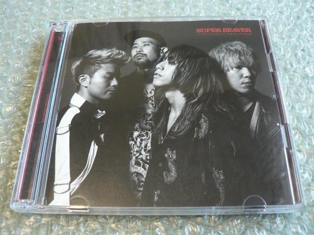 SUPER BEAVER�w�n�C���C�g�^�ЂƂ�Ő����Ă����Ȃ�΁x���񐶎Y����Ձy2���gCD�z�X�[�p�[�r�[�o�[  �� �^�����g�O�b�Y�� 