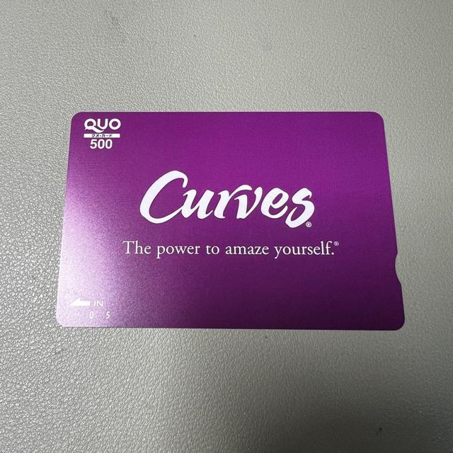 【送料無料】クオカード 500円 < チケット/金券 【送料無料】クオカード 500円 < チケット/金券の