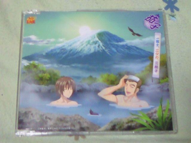 CD ejX̉ql ֎qis{͑j xmA^JAO֎q   CD/DVD/rfI 