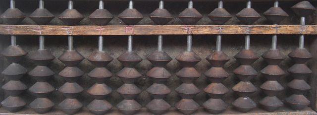 㕨 Â ؐ΂ ԓZ i!!zn  zr[ 