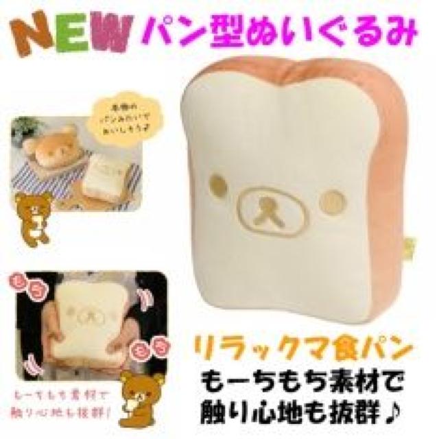 sNewtbN}(Hp)C̗ǂSn*ʂ    