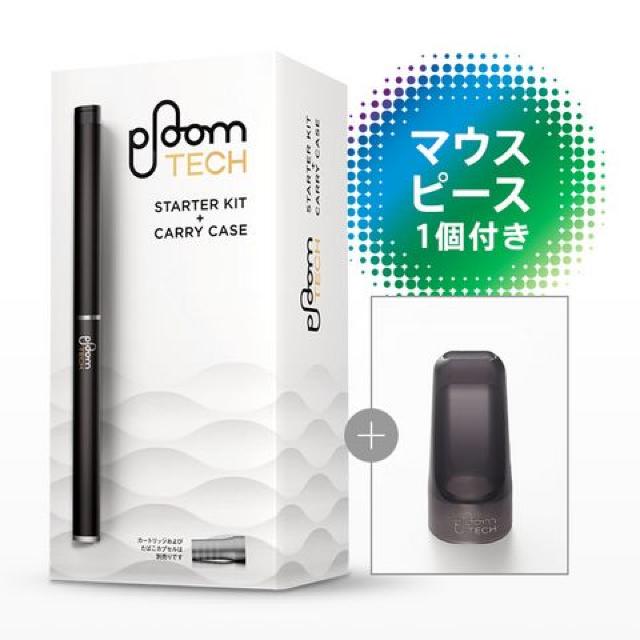 ☆プルームテック スターターキット マウスピース1個付き☆新品☆限定販売品 < 男性ファッション ☆プルームテック スターターキット マウスピース1個付き☆新品☆限定販売品 < 男性ファッションの
