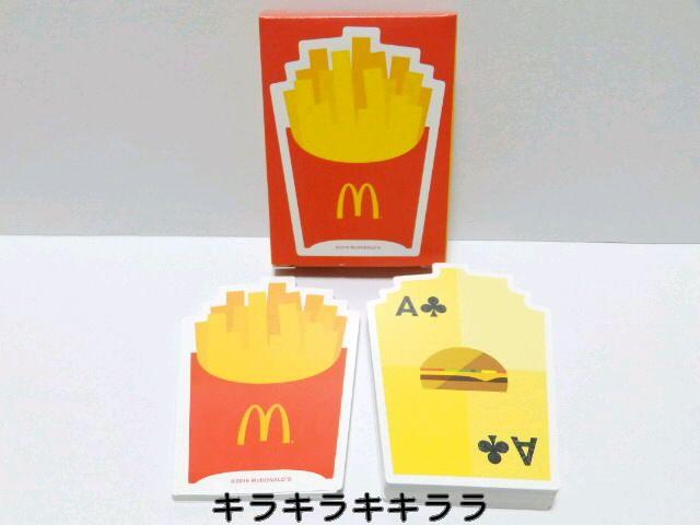 《New》フライドポテト型★オリジナル*トランプ★【マクドナルド限定】 < ホビー  《New》フライドポテト型★オリジナル*トランプ★【マクドナルド限定】  < ホビーの