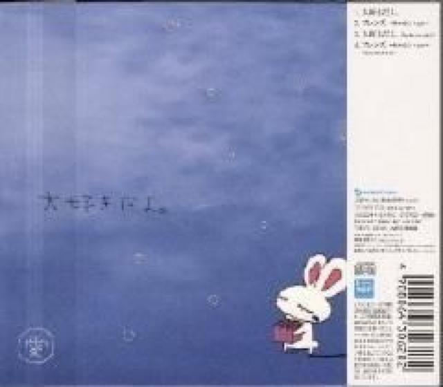 ˈDBG{tՁJ  ^gObY 