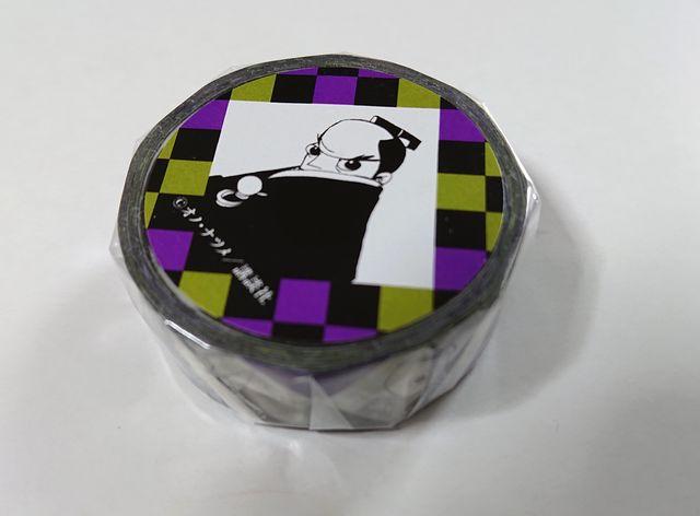 ImEic 炶}XLOe[v   Aj/R~bN/LN^[ 