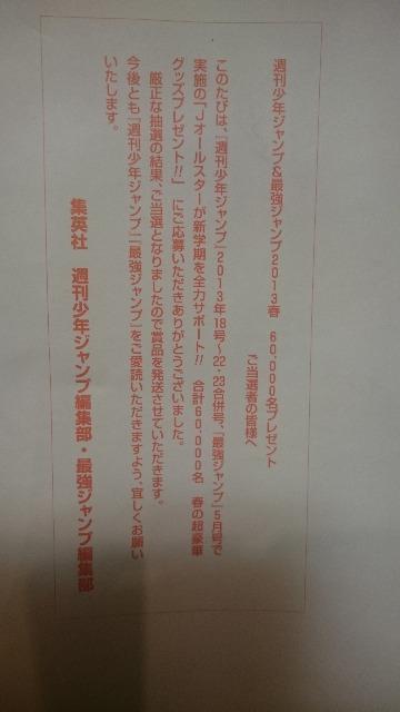 J MdIܓIiIÎE ʃobW&}Olbg{[h  Aj/R~bN/LN^[ 