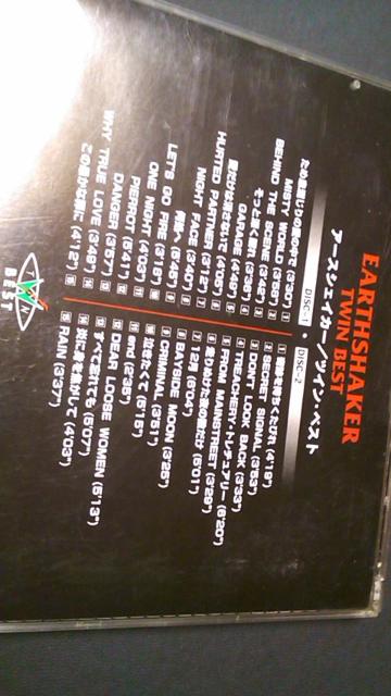 ݁Ed[A[XVF[J[]Qgbc`xXg  ^gObY 