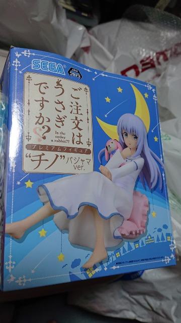 ご注文はうさぎですか?・プレミアムフィギュア・チノ・パジャマ < アニメ/コミック/キャラクター  ご注文はうさぎですか?・プレミアムフィギュア・チノ・パジャマ  < アニメ/コミック/キャラクターの