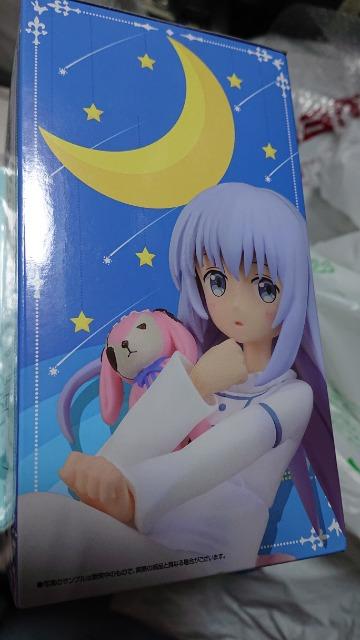 ご注文はうさぎですか?・プレミアムフィギュア・チノ・パジャマ < アニメ/コミック/キャラクター  ご注文はうさぎですか?・プレミアムフィギュア・チノ・パジャマ < アニメ/コミック/キャラクターの